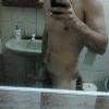 foto do perfil guiilindinho